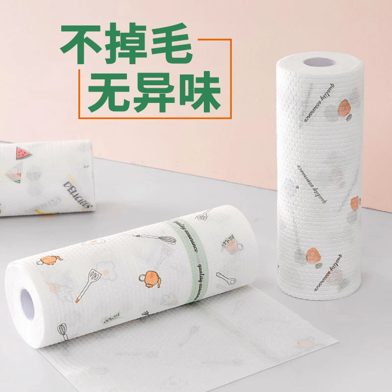 懒人抹布厨房纸巾吸油吸水用纸食用超强去油擦手纸干湿两用不沾油