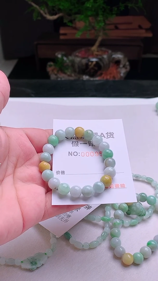 【闪购商品】翡翠手链未镶嵌1
