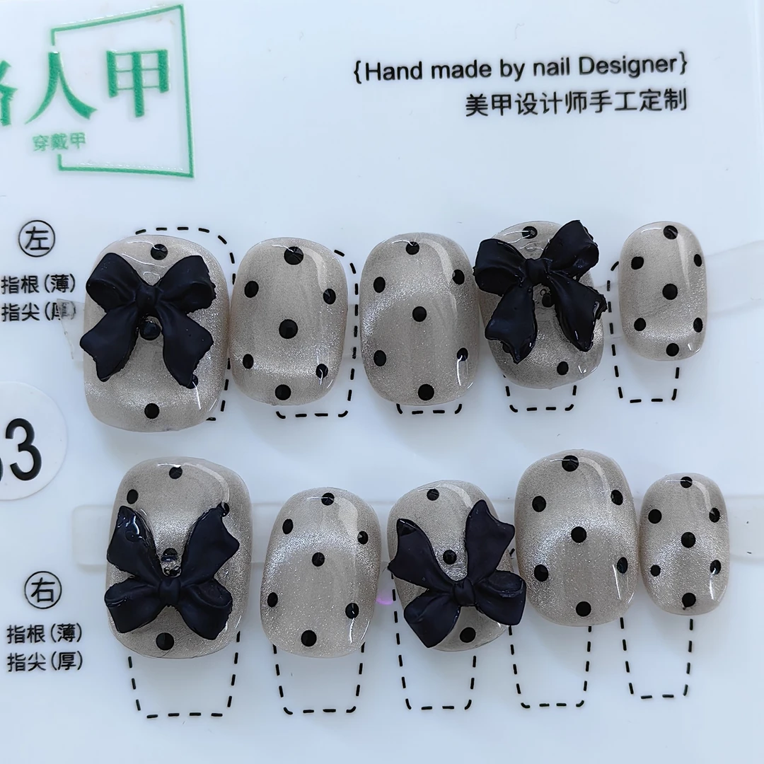 仙女必备超美穿戴甲