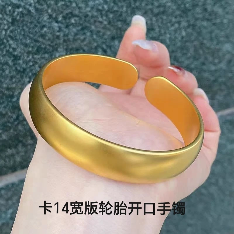 铜合金手镯 卡14宽面轮胎开口手镯   古法哑光工艺简约百搭时尚