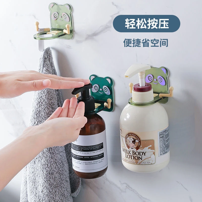 卫生间洗手液沐浴露挂架家用置物架收纳架墙上免打孔挂架