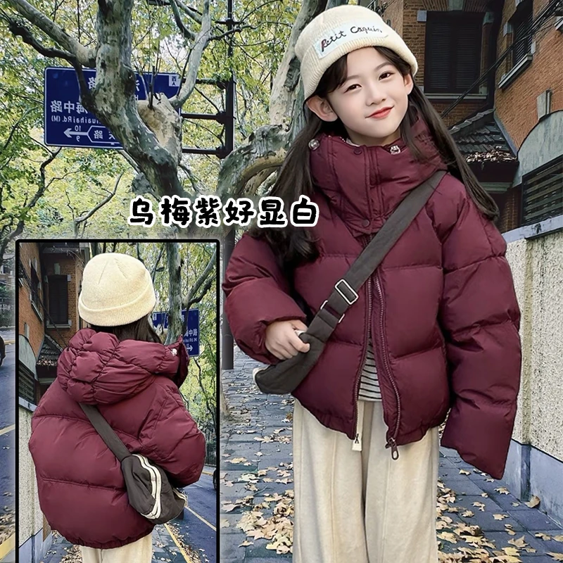 女童棉服冬款2025新款加棉加厚棉袄中大童棉衣外套时髦冬装面包服