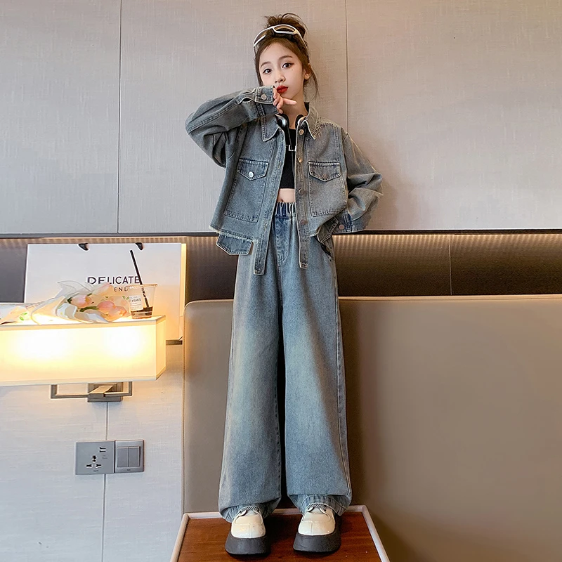 女童春装牛仔套装2024新款儿童春秋季时髦炸街阔腿裤女孩两件套潮