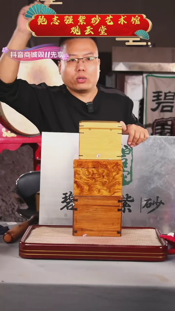 【闪购商品】紫砂茶壶碧壶金弟原矿紫砂壶M