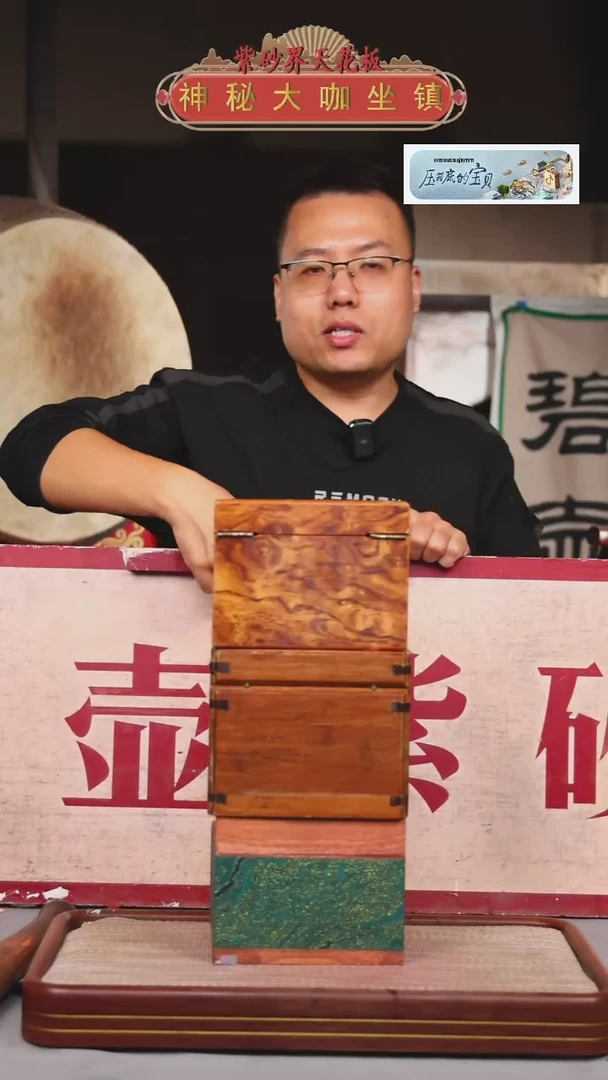 【闪购商品】紫砂茶壶碧壶金弟原矿紫砂壶M