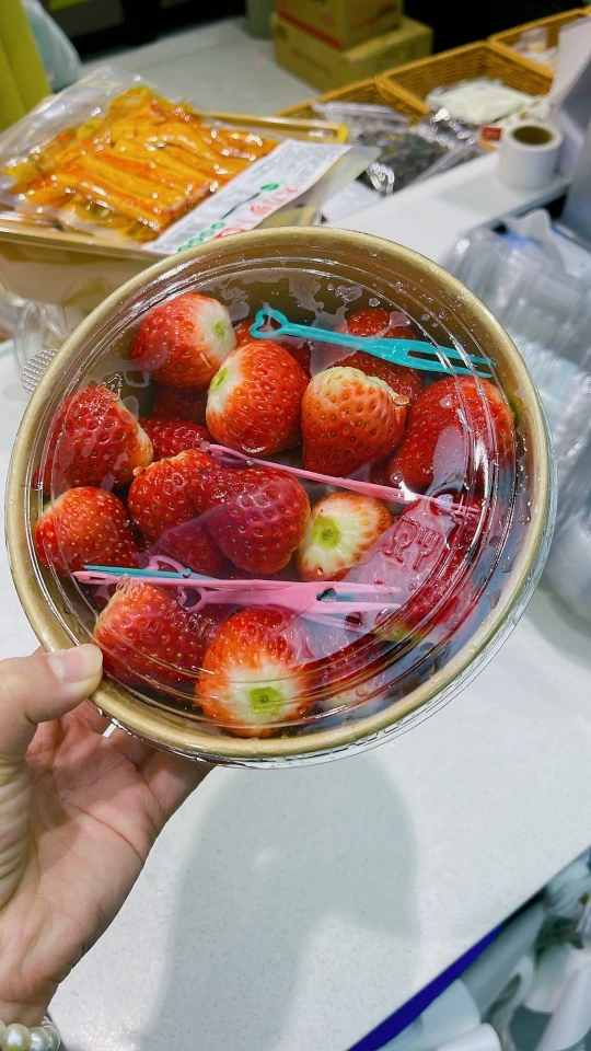 奶油草莓