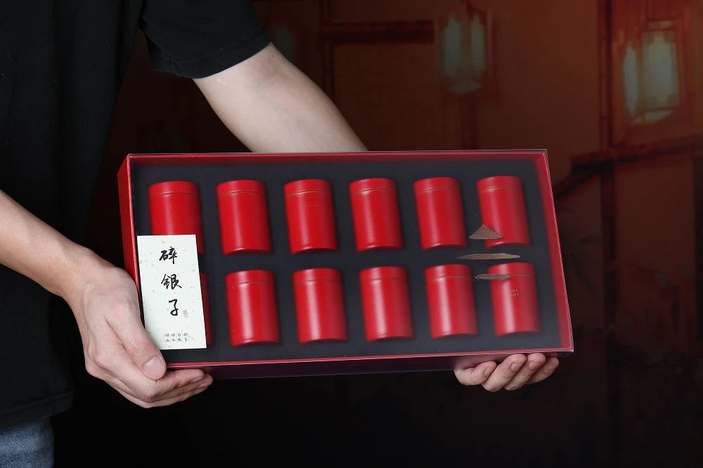 s 开窗礼盒碎银子 茶化石 糯香普洱茶300克12罐