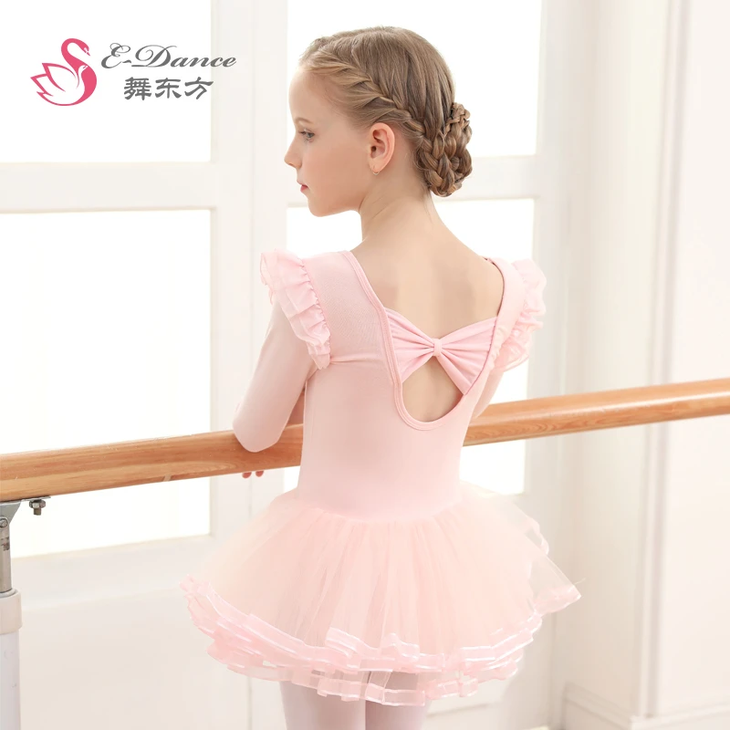 舞蹈服儿童女童秋冬季芭蕾舞裙幼儿园宝宝跳舞蓬蓬裙中国舞练功服