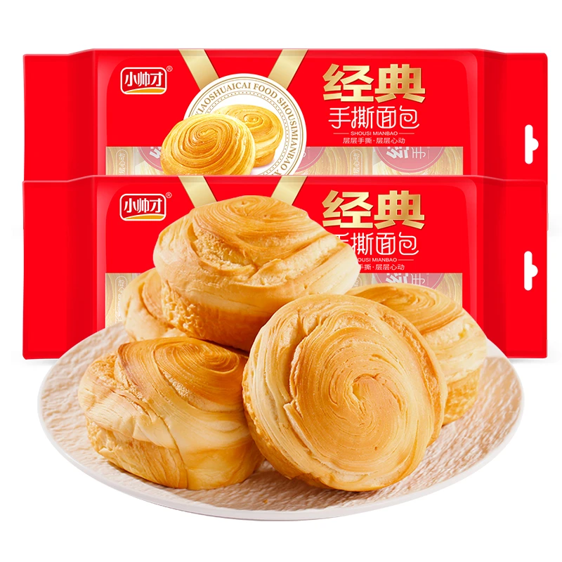 小帅才手撕面包奶香味面包160g/袋蓬松小包装代餐营养解馋零食zb