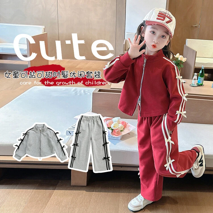 女童套装春秋季2024新款儿童休闲运动两件套女宝宝开衫时髦套装