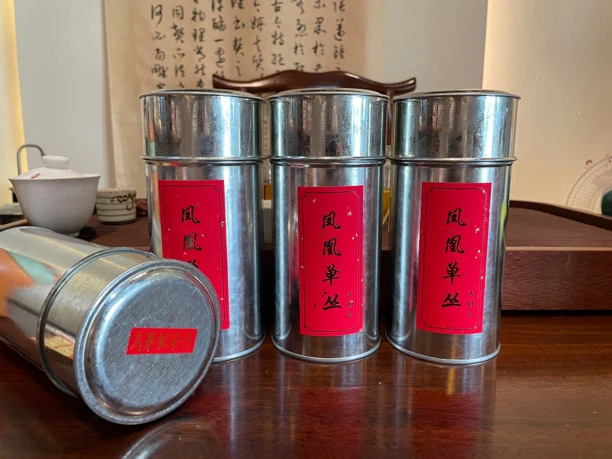 “丛林蜜语”系列锯朵仔凤凰单丛2023年春乌岽高山老枞锯朵仔80克