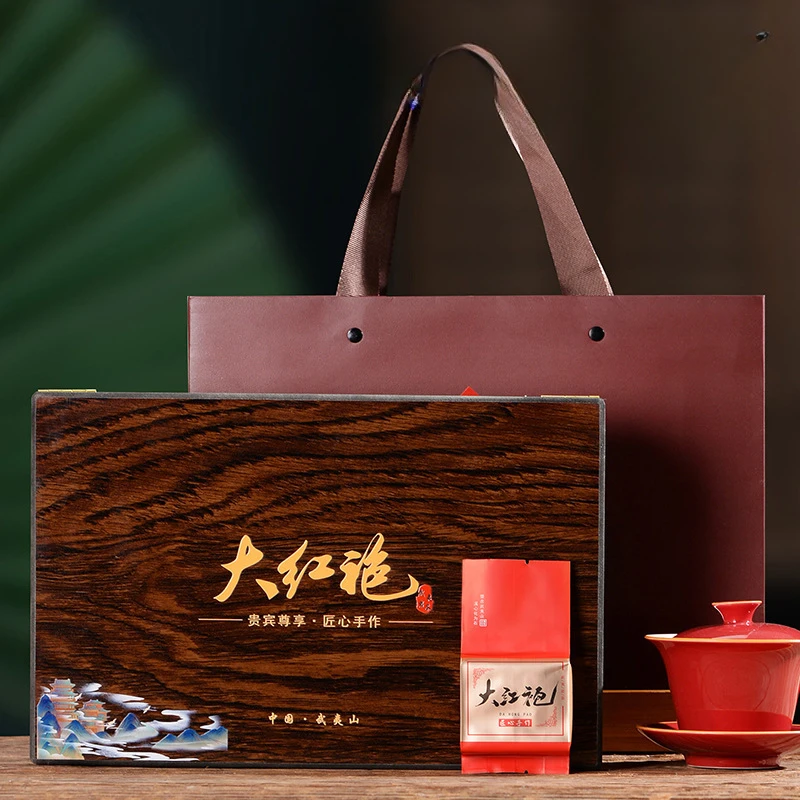 武夷山大红袍茶叶礼盒装高档木盒装乌龙茶商务送礼礼品茶