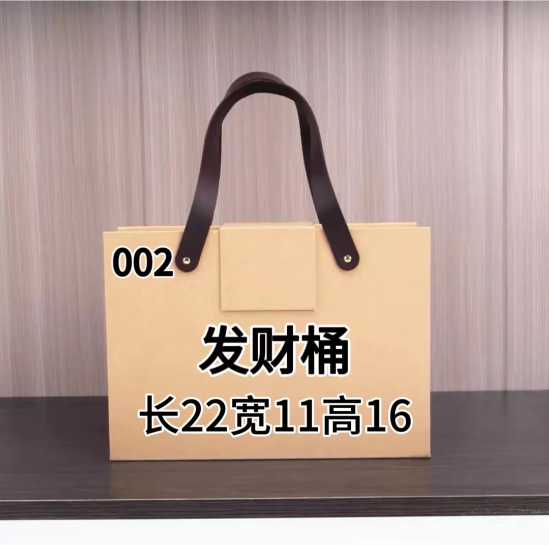 【02号】D 2024气质高档潮流圆形发财桶包包#6553