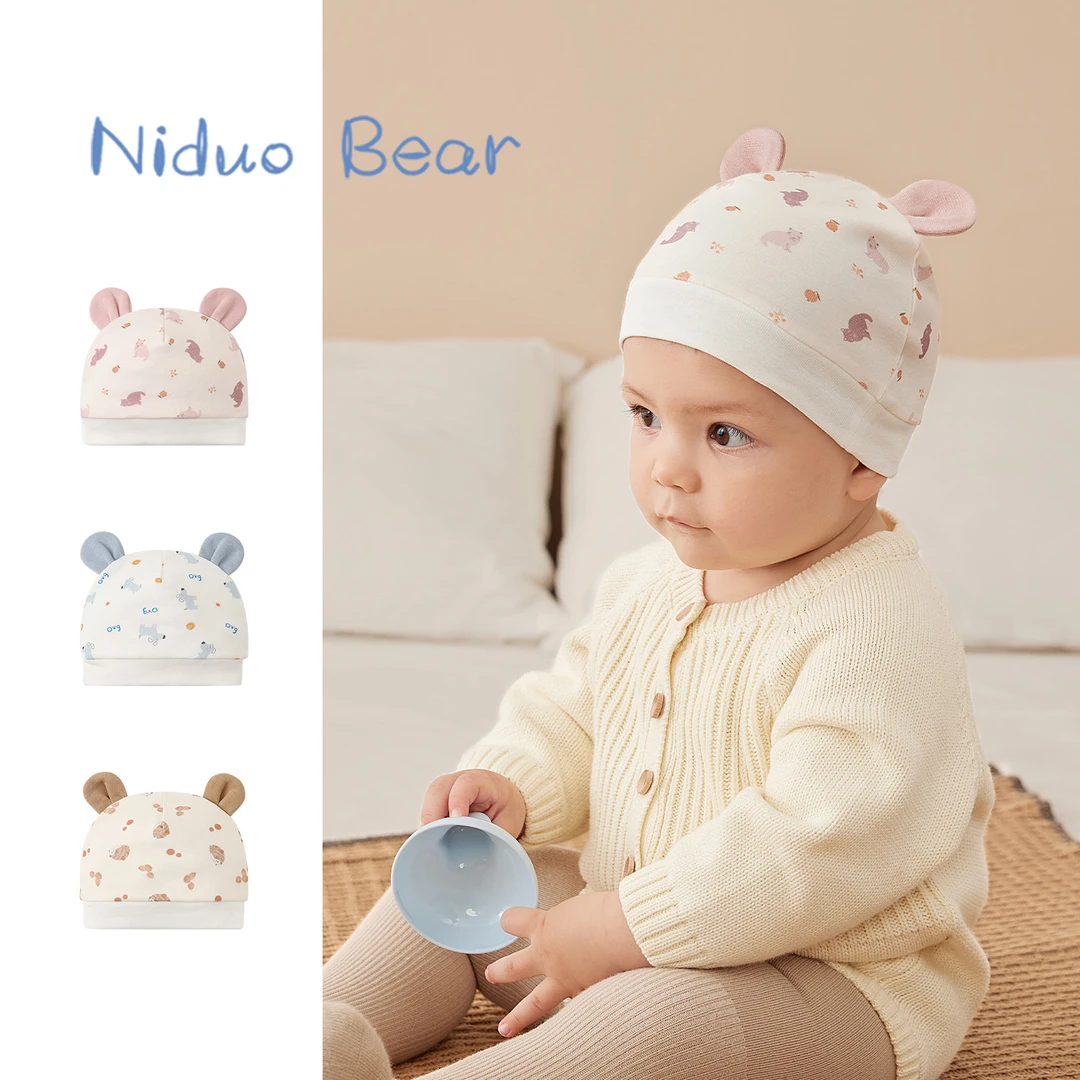 尼多熊2025婴儿帽子新生儿囟门帽春秋冬宝宝帽子初生胎帽新生婴儿