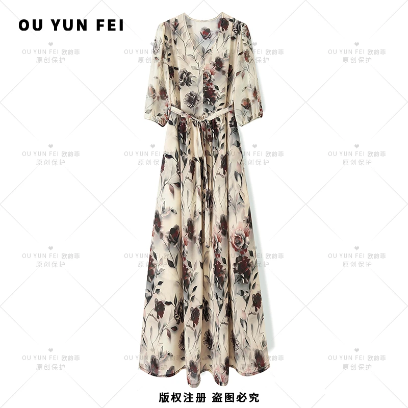 【臻品清货 卖完下架】优雅气质显瘦显高轻奢收腰优雅连衣裙X9217