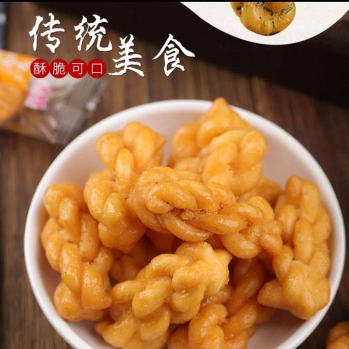 「葛会长严选」寿乡香酥小麻花酥脆单独小包装休闲食品多种口味