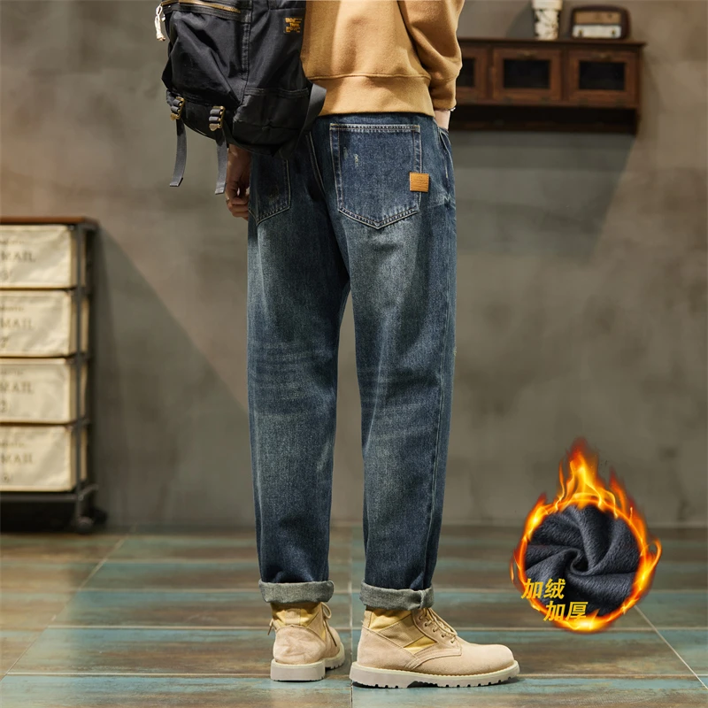 cleanfit秋冬新款加绒潮流牛仔裤男潮流宽松休闲直筒百搭长裤子