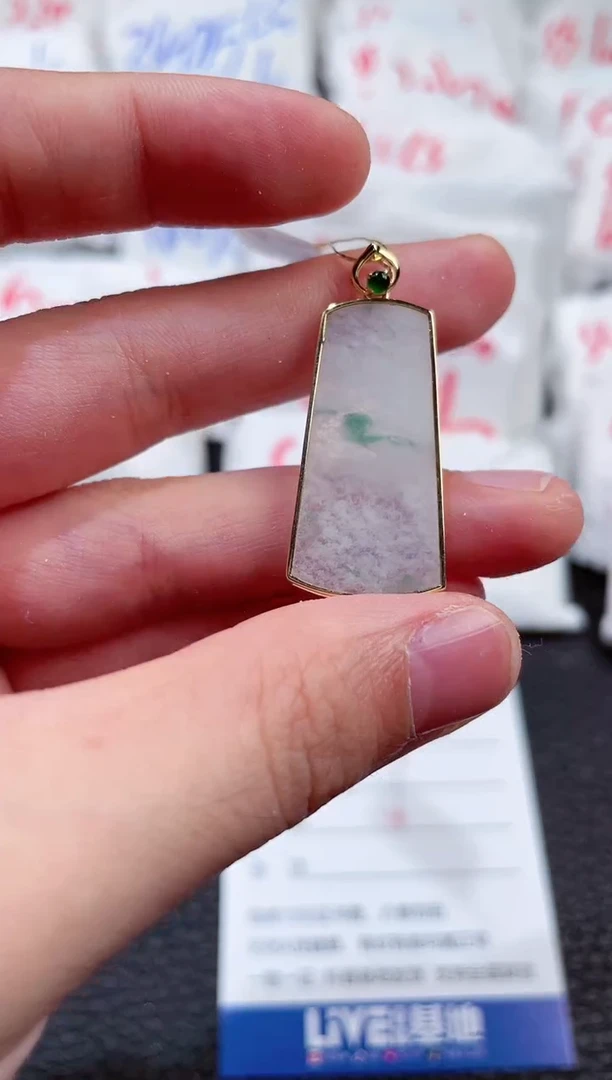 【闪购商品】翡翠颈饰18K金镶嵌00006227