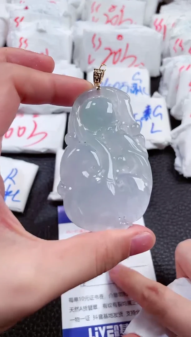 【闪购商品】翡翠颈饰18K金镶嵌00005551