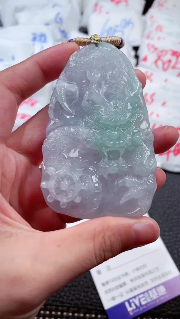 【闪购商品】翡翠颈饰未镶嵌00011623