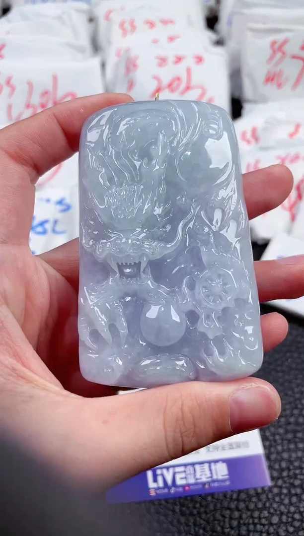 【闪购商品】翡翠颈饰未镶嵌00007470