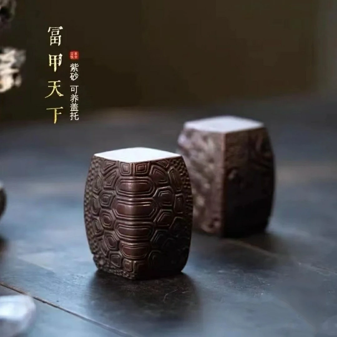 宜兴黄龙山原矿紫砂-铁血砂-富甲天下-手工复古茶道茶具-紫砂盖置