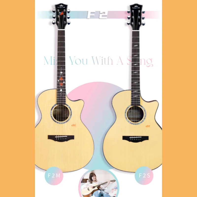 Kepma卡普马F2吉他初学者专业演奏指弹弹唱通用41寸专业工艺品牌