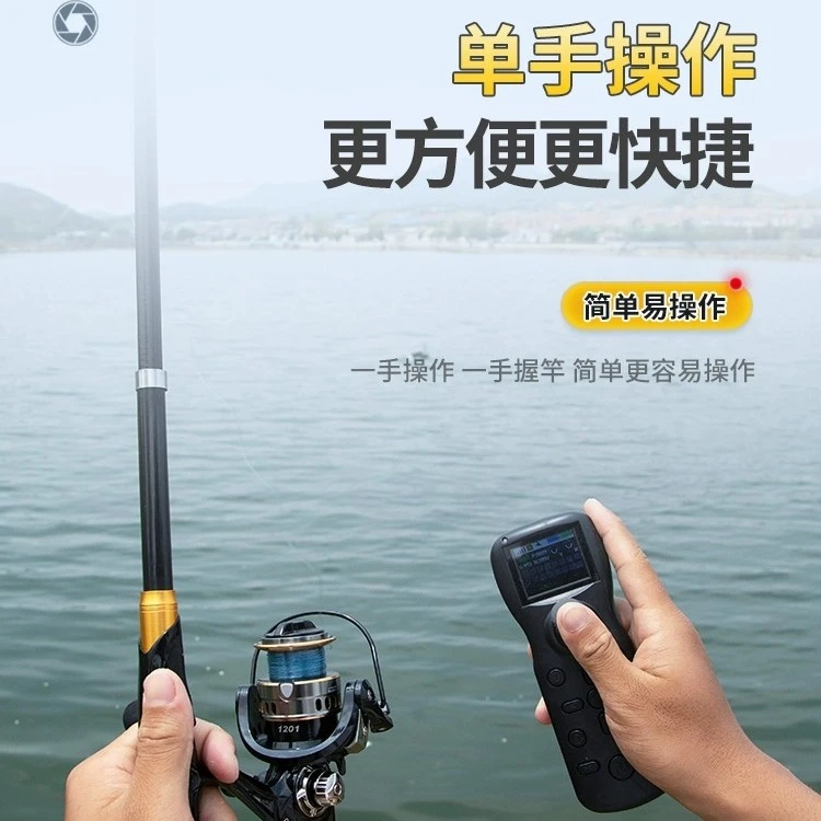 北斗单手GPS80个定位打窝船遥控器船新款大功率打窝钓鱼专用