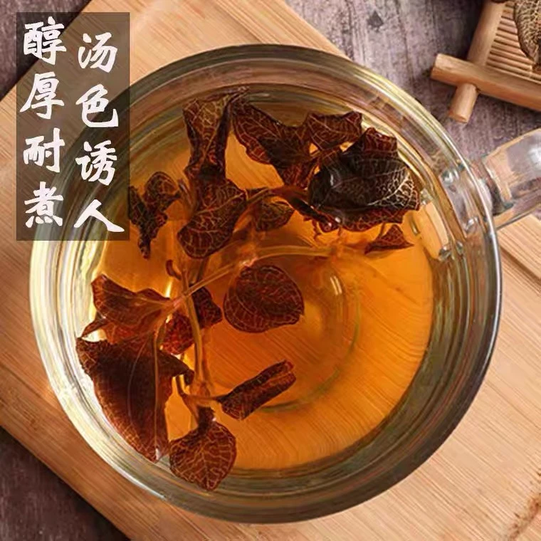云南山货【金线莲】特级食用