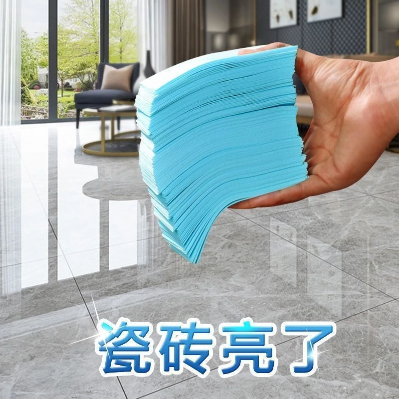 拖地清洁片留香家用清香型地板护理清洗片洗瓷砖木地板去污清洁剂