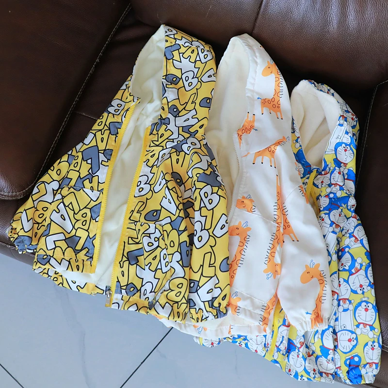 春秋冬宝宝双层加绒外套儿童冲锋衣男童风衣连帽洋气保暖外套1691