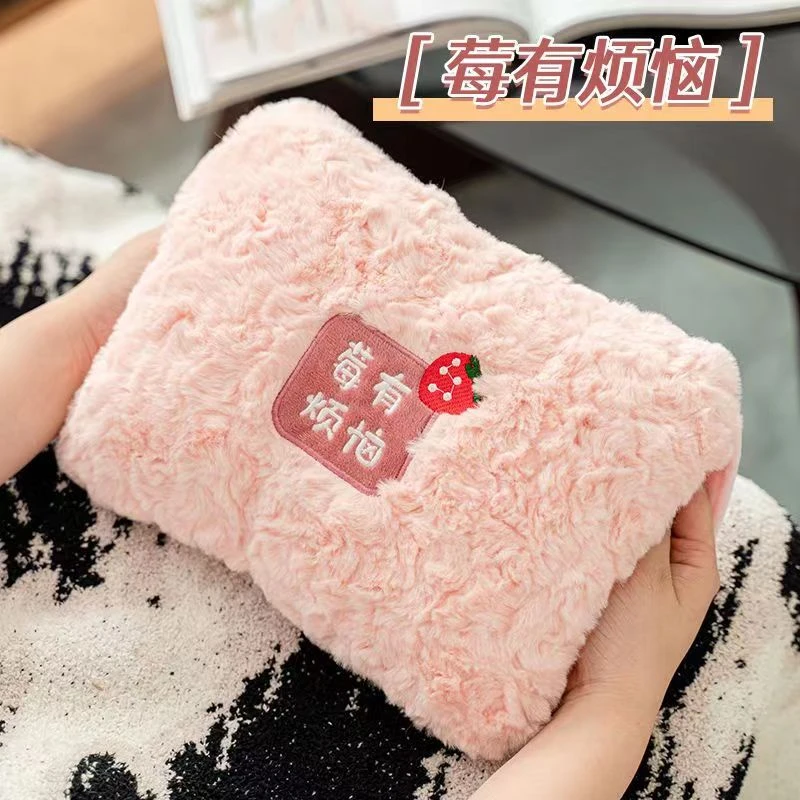 毛绒热水袋外套暖宝宝套暖手宝套可拆洗可爱加厚暖手袋套保护套