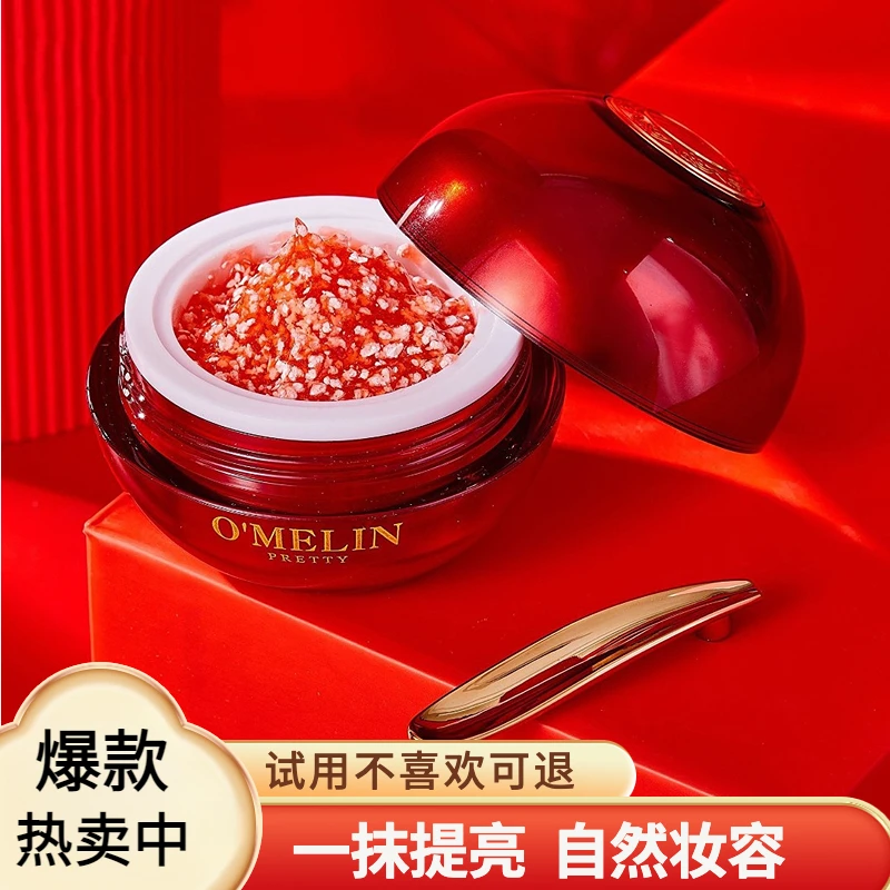 【到手2盒】粉丝福利欧美莲视黄醇龙血膏焕颜滑嫩贵妇膏素颜霜护肤