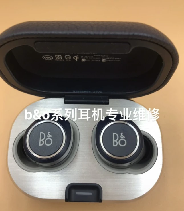 B&O Beoplay耳机维修理BO H5 2 3rd E8 6H9i不开机电池蓝牙没声音
