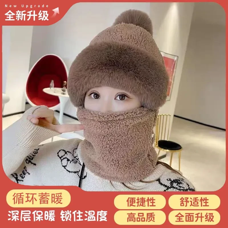 骑车保暖防寒秋冬款帽子防风包头巾围脖防风围脖保暖帽女加厚护耳