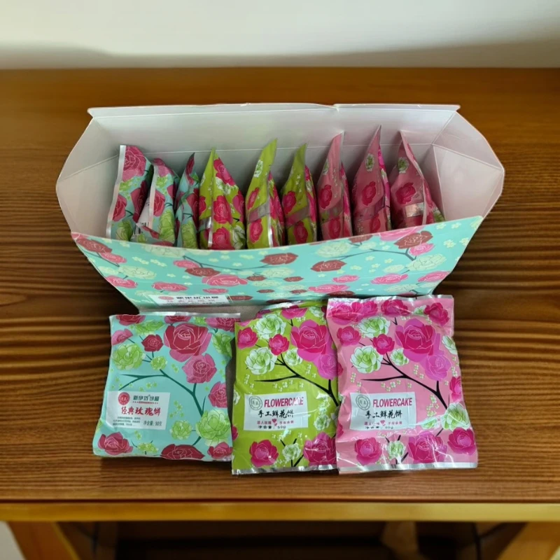 云南清真鲜花饼礼盒装三种口味可选