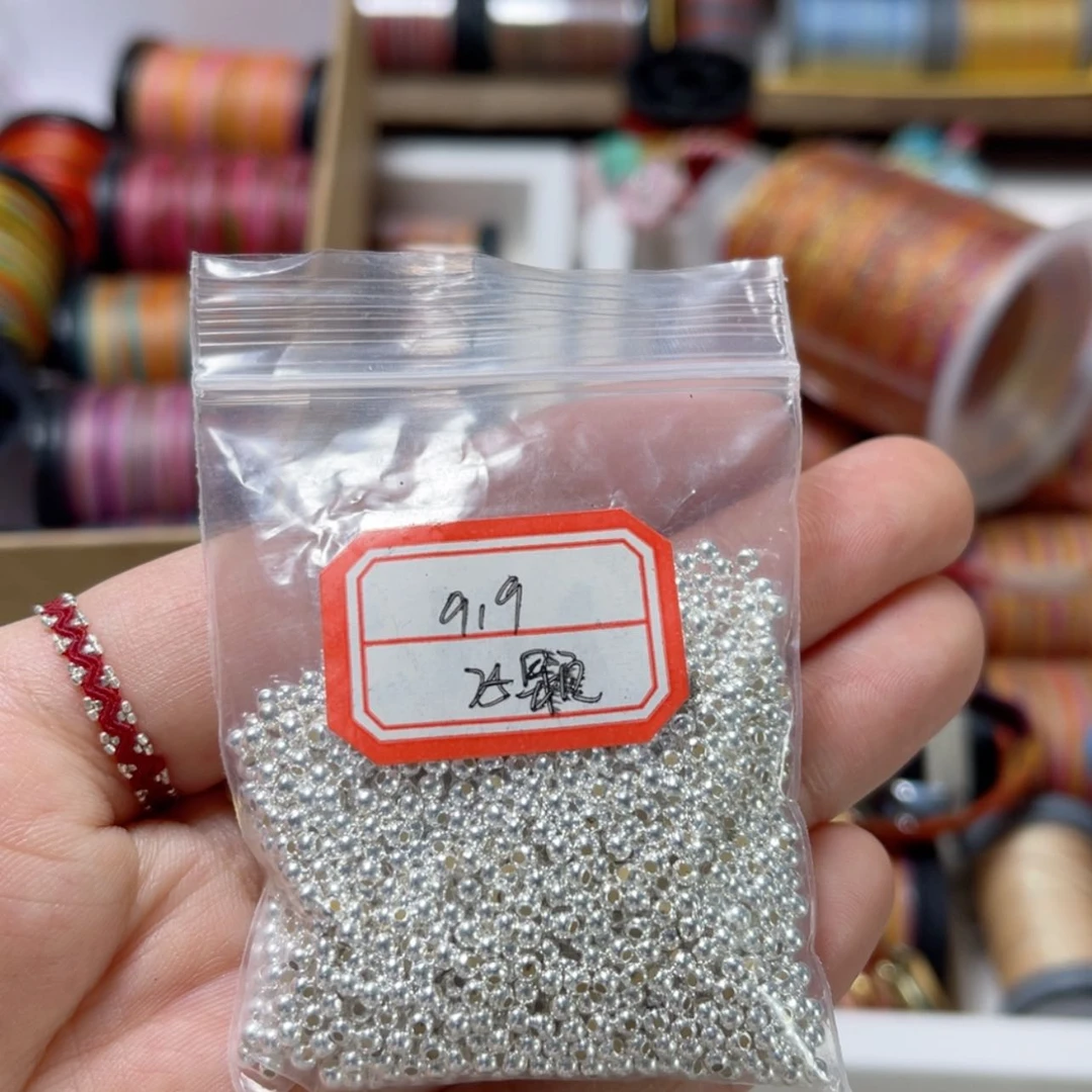 【闪购商品】925银珠子2mm25颗