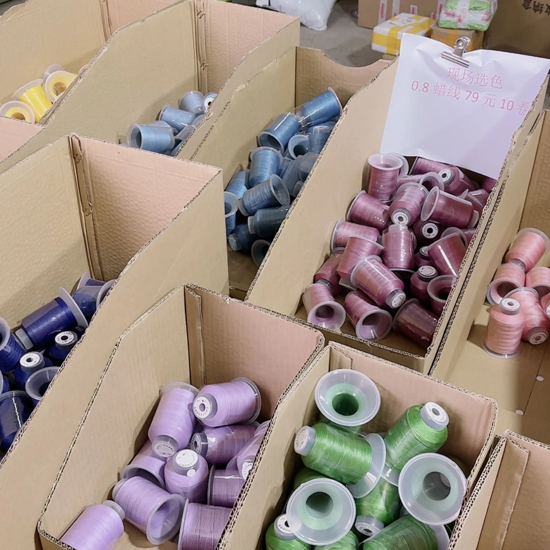 【闪购商品】0.8扁蜡79元10色现场选色