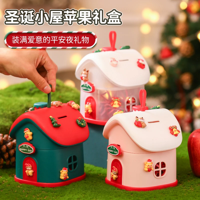 圣诞小屋苹果盒平安夜糖果盒平安果包装盒创意圣诞礼物装饰盒礼品