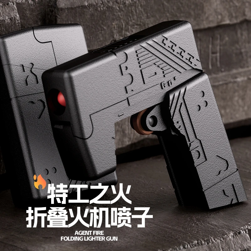 折叠喷子软弹枪震爆弹抛壳黑科技男孩模型玩具枪发射器柯洛克礼物
