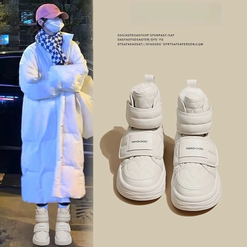 雪地白色靴女2024新款冬季加绒加厚保暖棉鞋百搭面包魔术厚底短靴