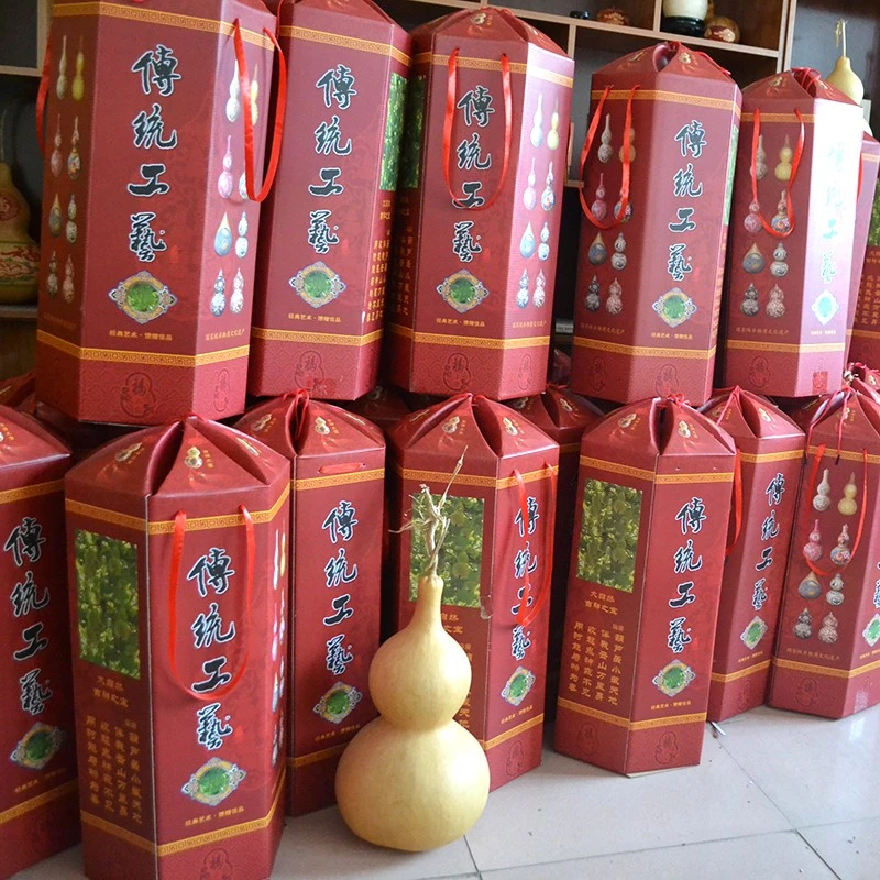 新款天然葫芦包装盒礼品盒精美大中小号长方形折叠盒工艺葫芦专用