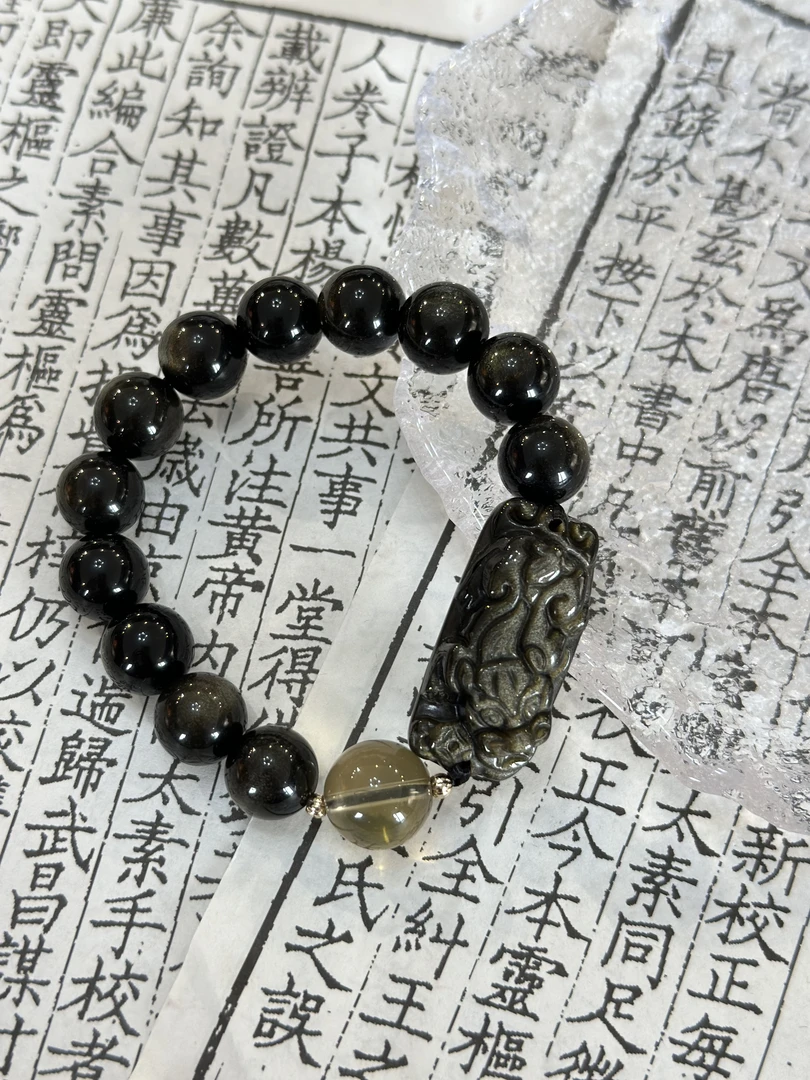 非金属合成锆石手链 黑黑男士貔貅百搭简约手串