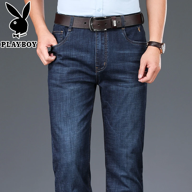花花公子男士百搭简约弹力牛仔裤2025春季商务休闲宽松直筒长裤男