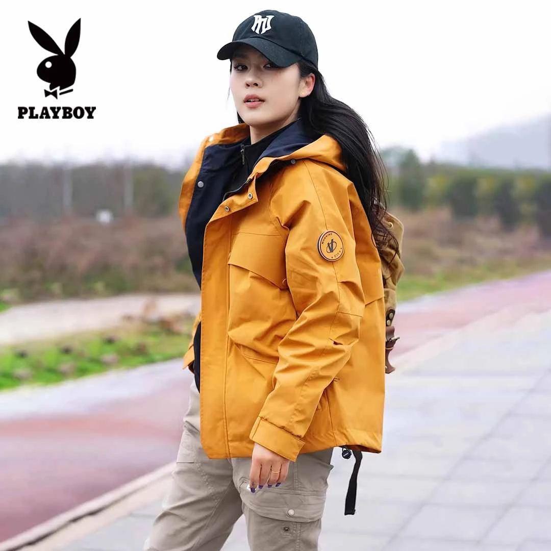 花花公子2025春秋款冲锋衣防水连帽休闲百搭男女户外登山防风外套