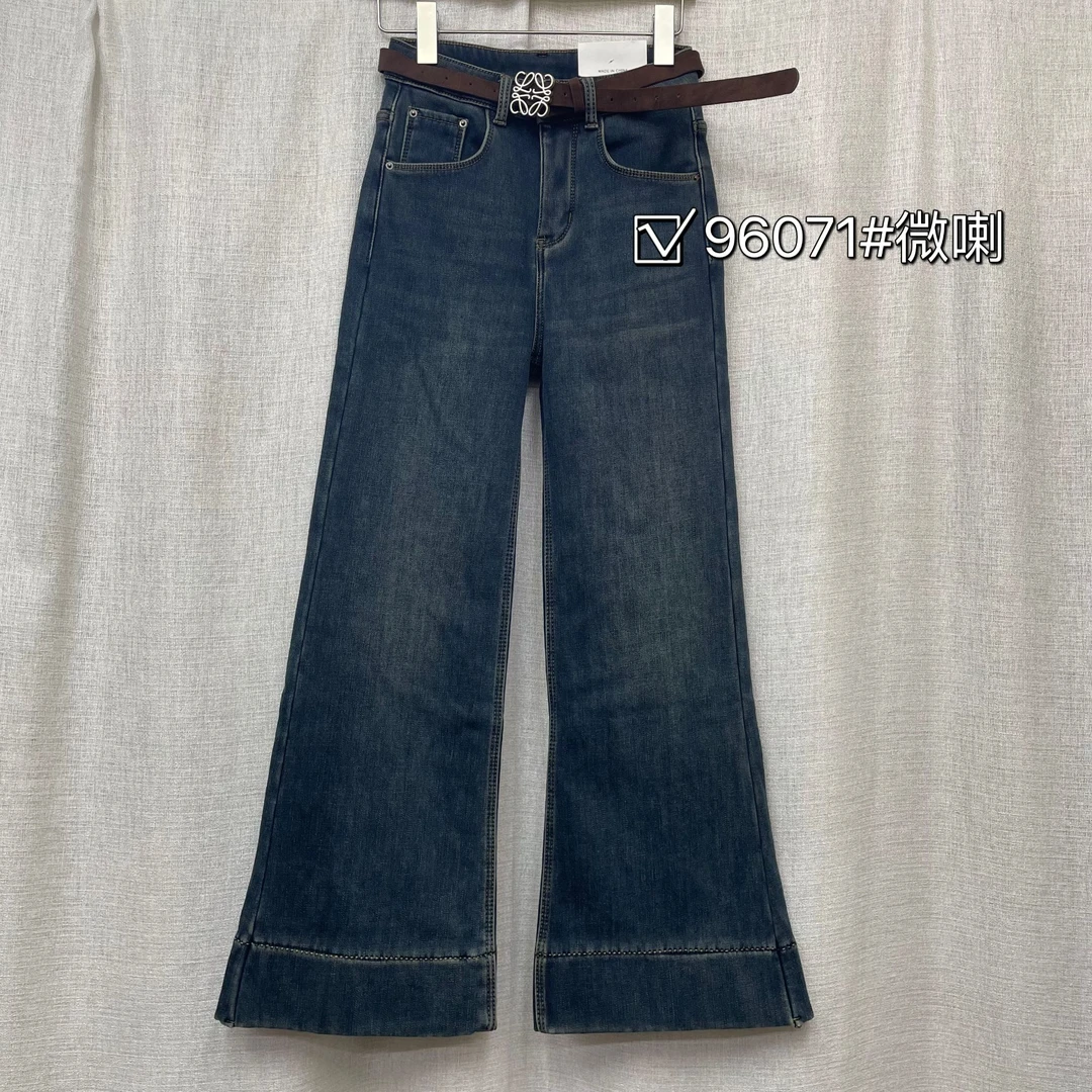 96071#新款时尚百搭加绒加厚直筒微喇叭牛仔裤