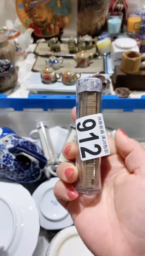 【闪购商品】瓷片912 定向 牵绊* 商品类目