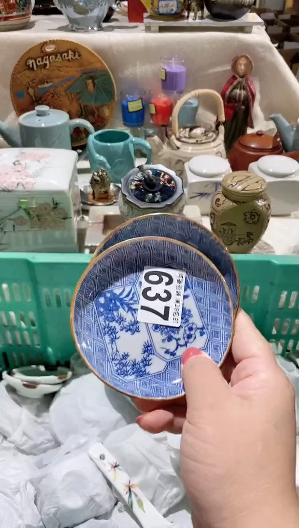 【闪购商品】瓷片637用户3056944999153