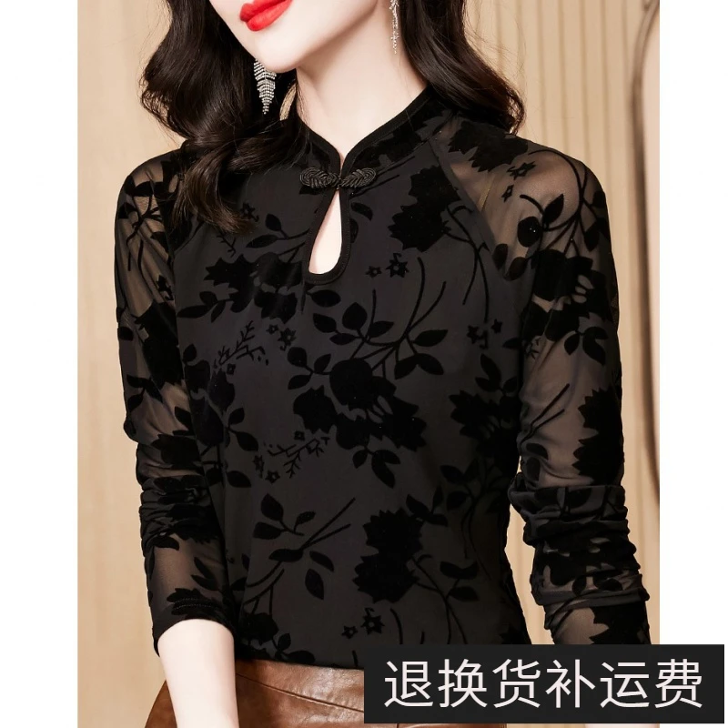 2023秋季新款黑色金丝绒t恤女中国风改良旗袍上衣内搭蕾丝打底衫