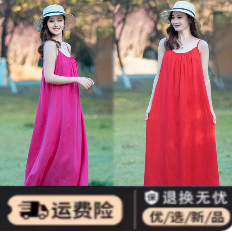 丝棉红色吊带纯色女士内长新款搭麻连衣裙裙子天宽松气质吊带文艺